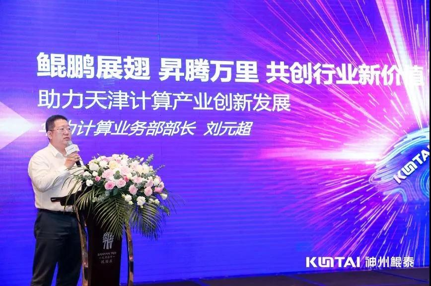 1624943605143391.jpg 4.jpg