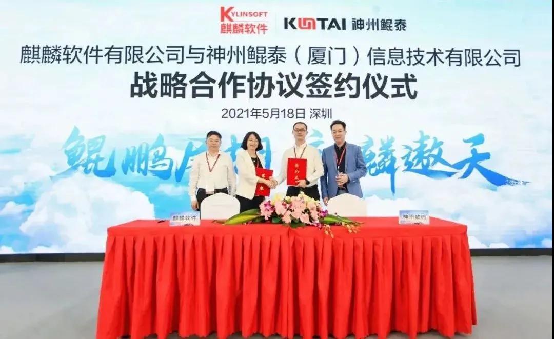 1624945459280384.jpg 3.jpg