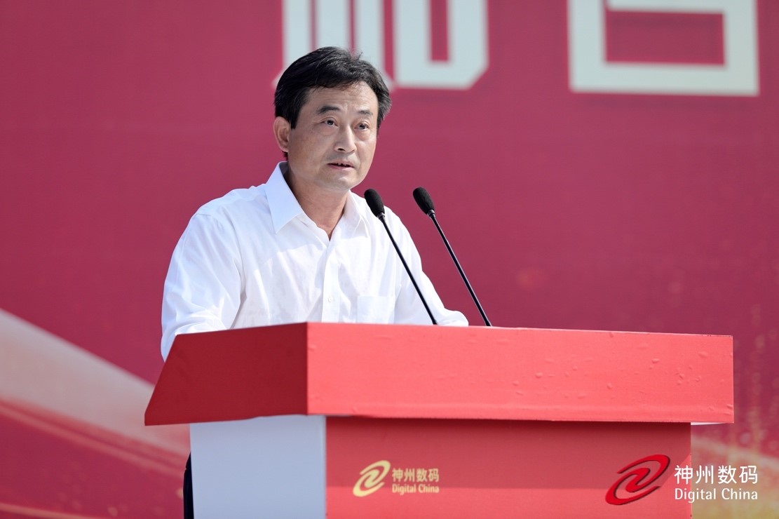 1627898211690591.jpg 444444.jpg