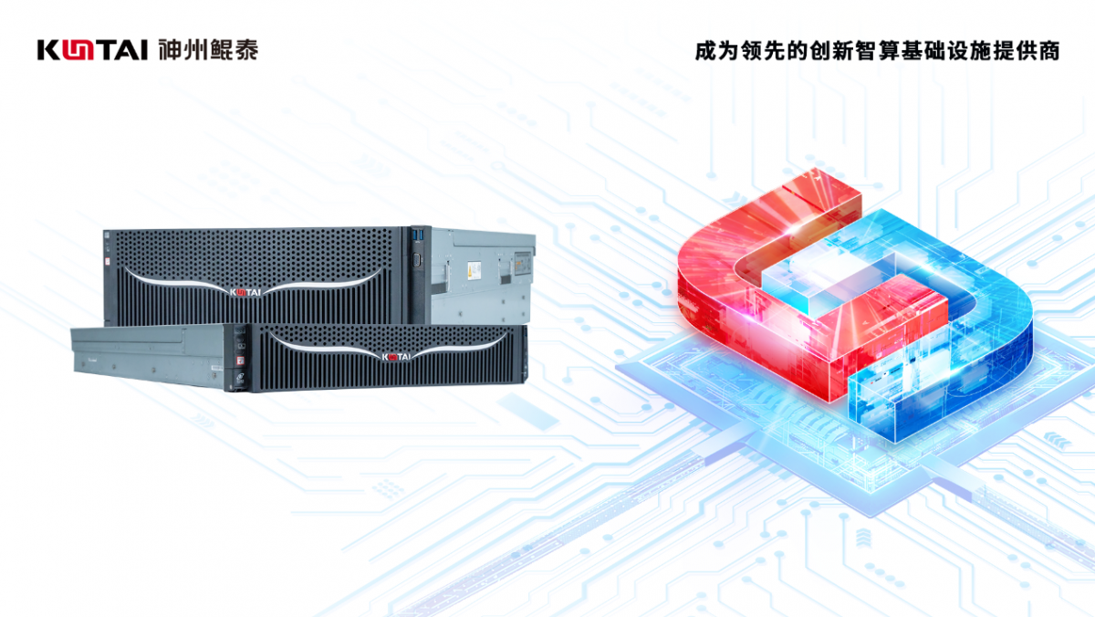 1732757467827508.png 驱蚊器微信图片_20241128092916.png