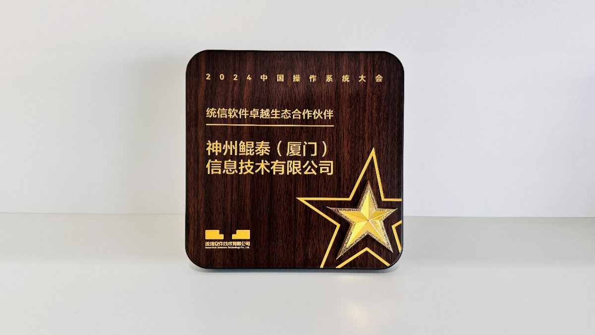 1733972577848922.png 2.png